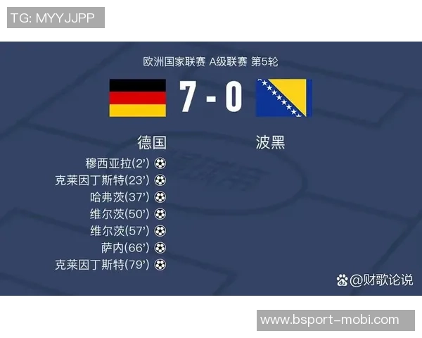 国家德比时长创纪录但净比赛时间排名第五引发热议