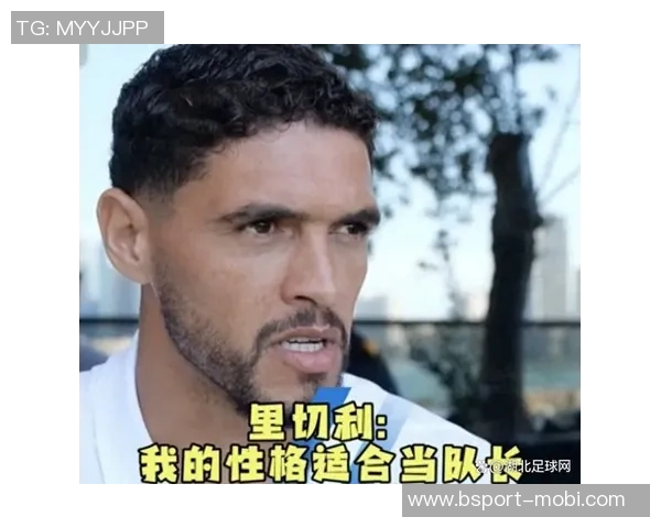 山东泰山求购西海岸中卫里切利面临维多利亚等多队竞争挑战