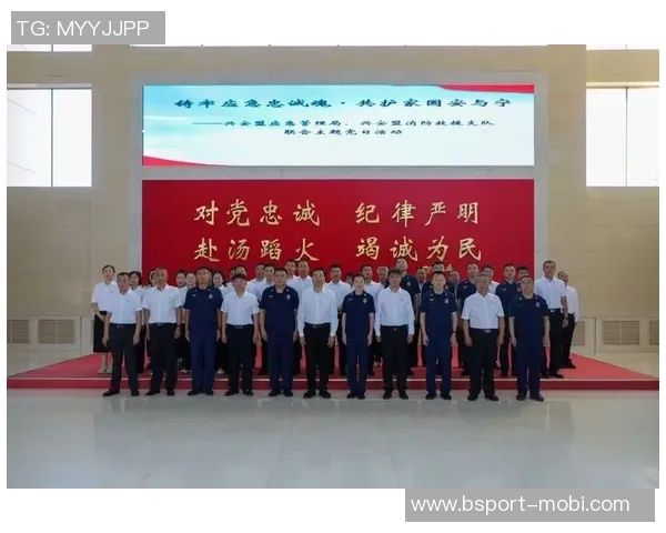 莱奥社媒分享制胜信念：牺牲纪律与忠诚始终相伴